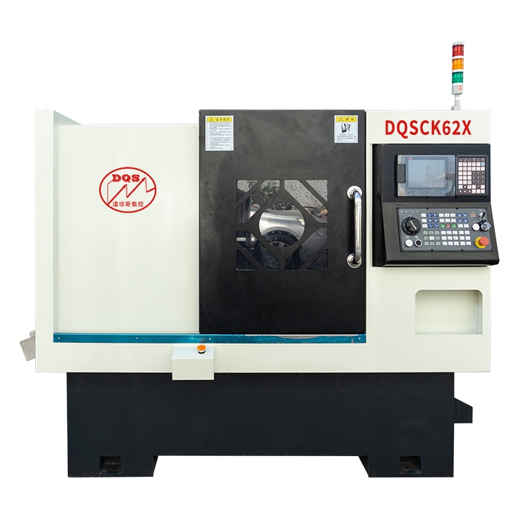DQSCK62X-帶接料器數(shù)控車床